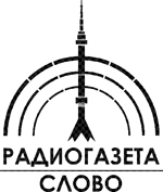 рс